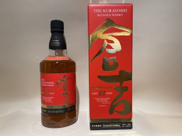 KURAYOSHI blended whisky sherry cask aged 12 years